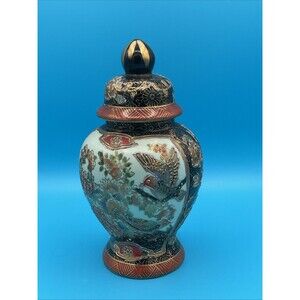 Vintage 9” Medium Size Japanese Satsuma floral birds  ginger jar with lid
